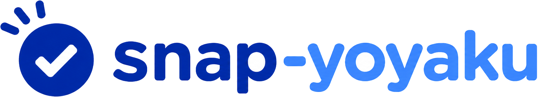 Snap予約